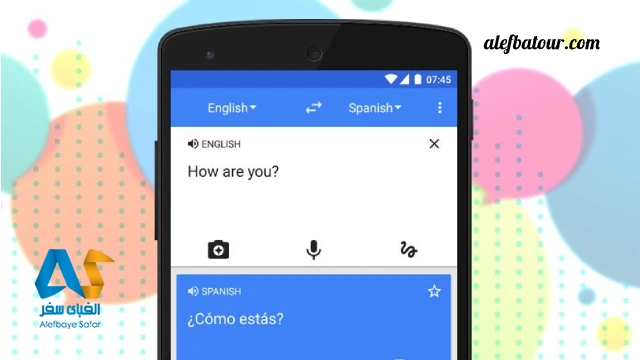 اپلیکیشن مترجم سفر